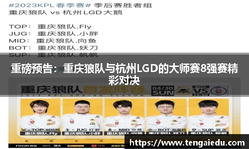 天博·体育官网登录入口